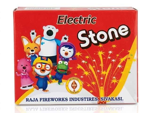 Electric Stone